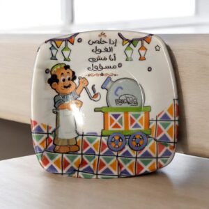 IMG-20251209-WA0084 Ramadan Melamine Dinner Set – 24 Pieces